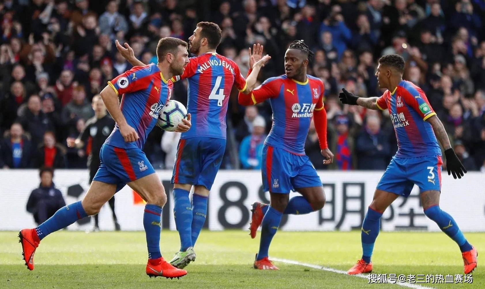 个不断努力 个不断努力